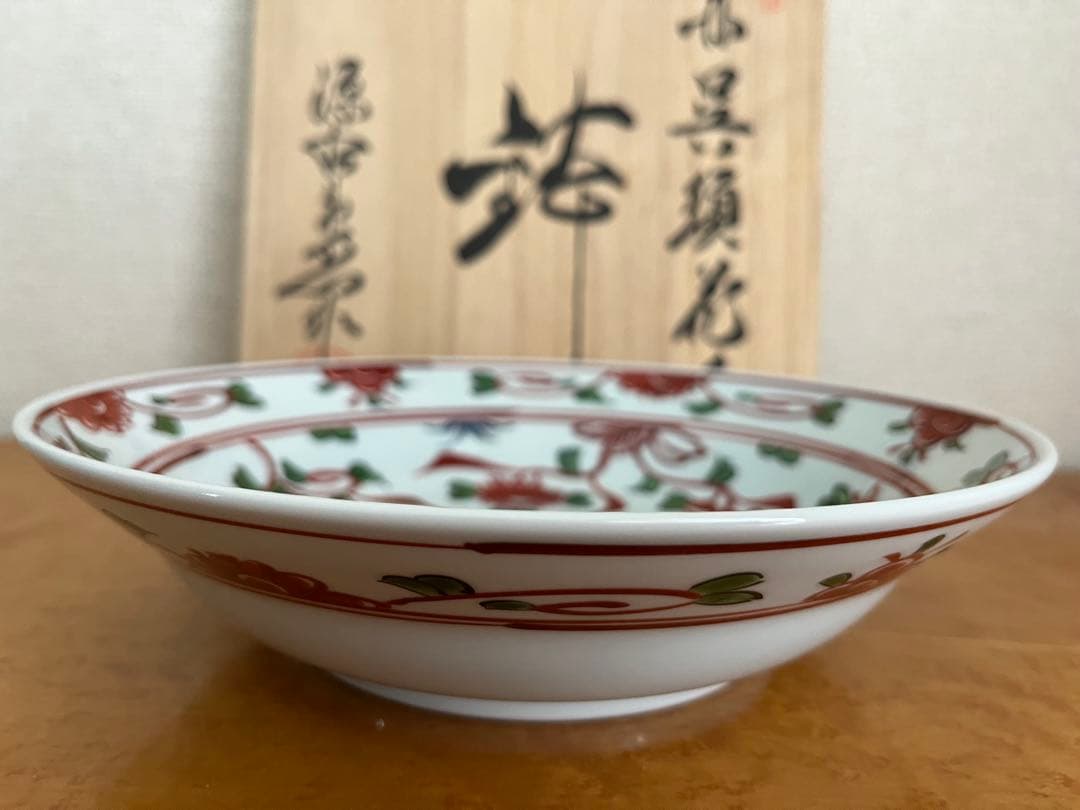源右衛門　赤呉須花鳥　鉢
