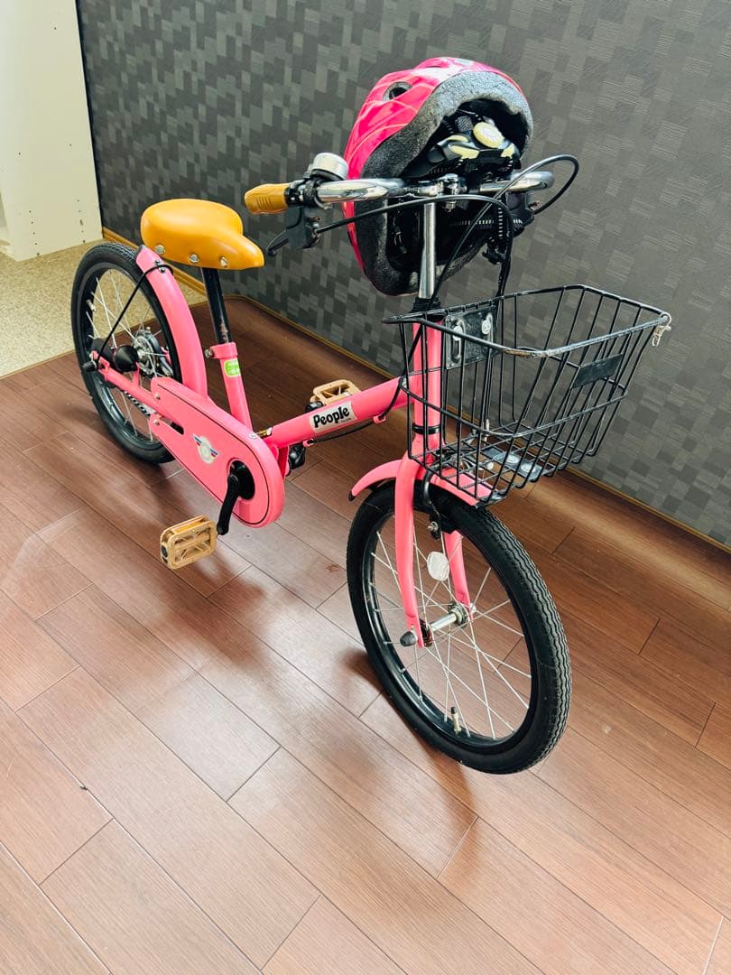 福岡発 People ピープル 子供 自転車 折り畳み 軽量 通学 通勤