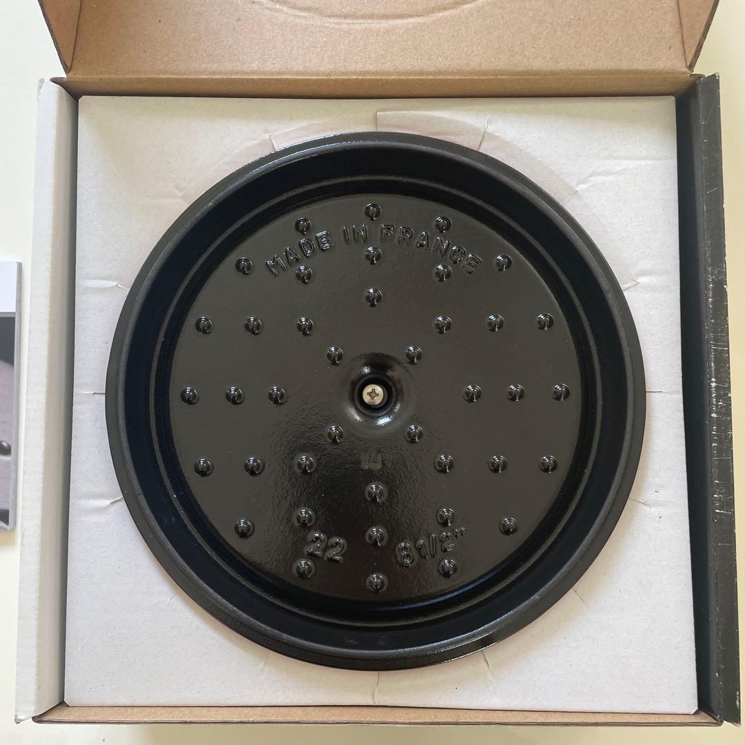 ストウブ　鍋　新品未使用
