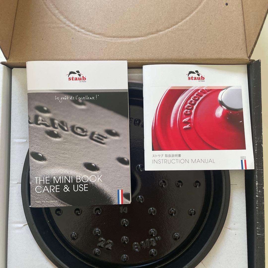 ストウブ　鍋　新品未使用