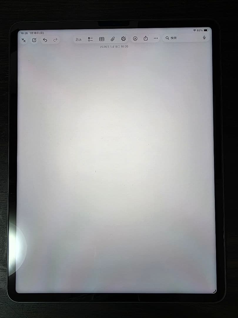 iPad Pro 12.9 第5世代 128GB+純正ペン他多数