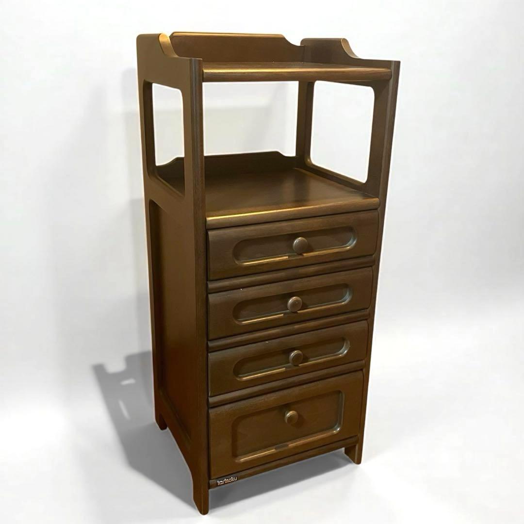 【美品】Karimoku カリモク 電話台 4段チェスト 高級家具