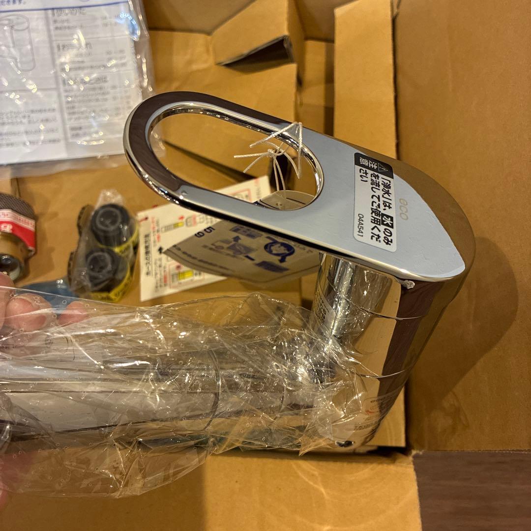 TOTO キッチン用水栓 浄水器内蔵形 シングルレバー混合水栓 TKGG38E1