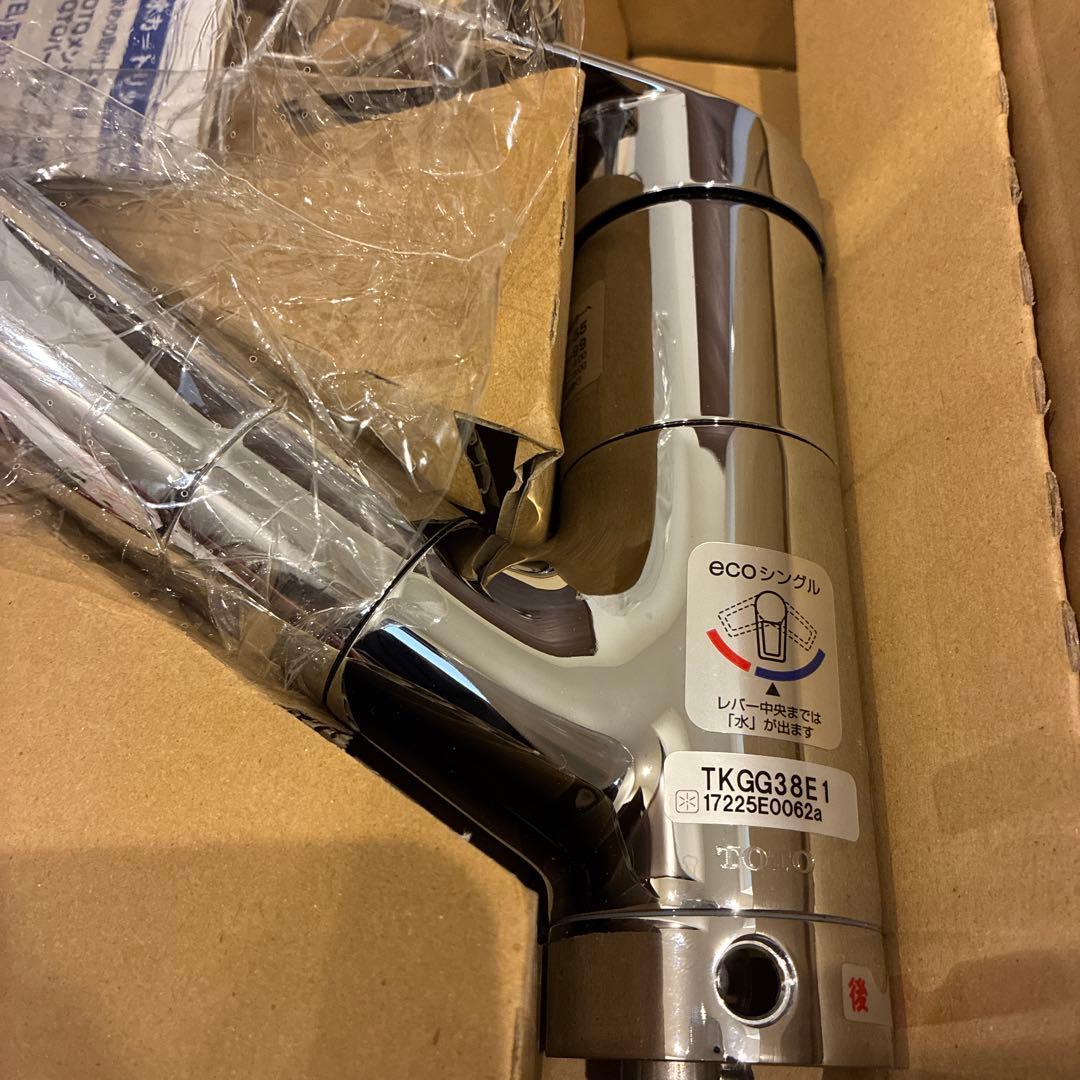 TOTO キッチン用水栓 浄水器内蔵形 シングルレバー混合水栓 TKGG38E1