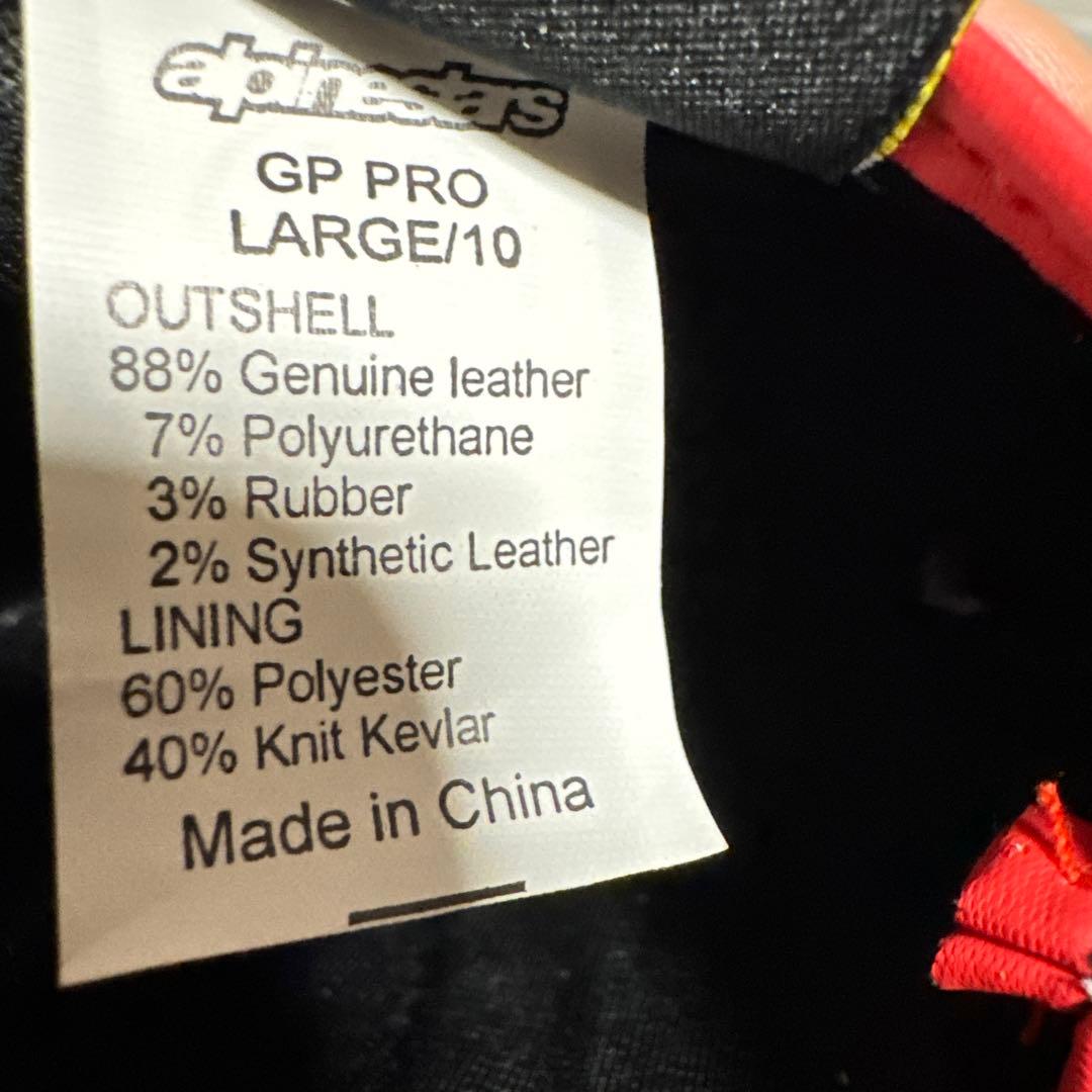 新品未使用 Alpinestars GP Pro グローブ レッド/ホワイトL