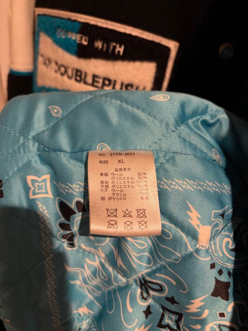 【XL・美品・定価の70%off】TAIN DOUBLE PUSHスタジャン