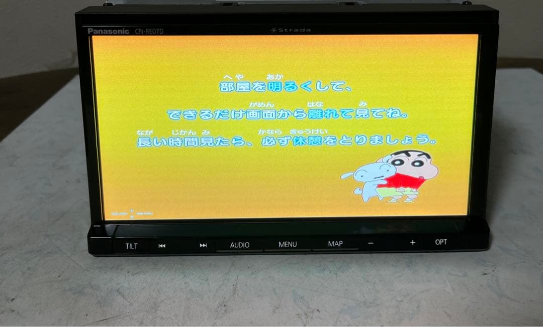 Panasonic パナソニック Strada CN-RE07D 『 K』