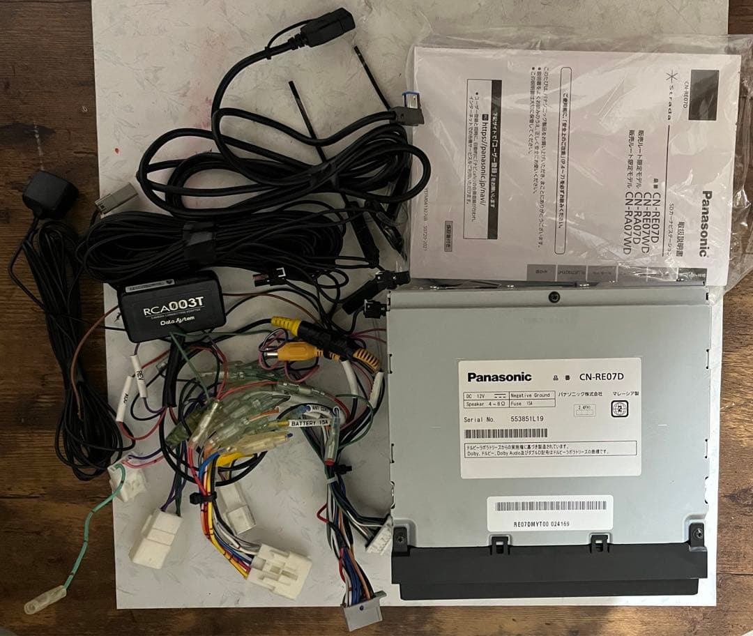 Panasonic パナソニック Strada CN-RE07D 『 K』