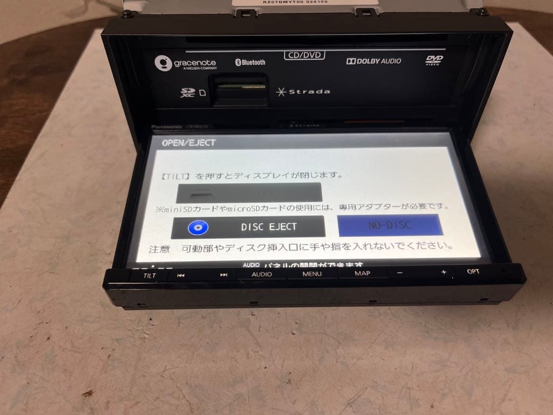 Panasonic パナソニック Strada CN-RE07D 『 K』