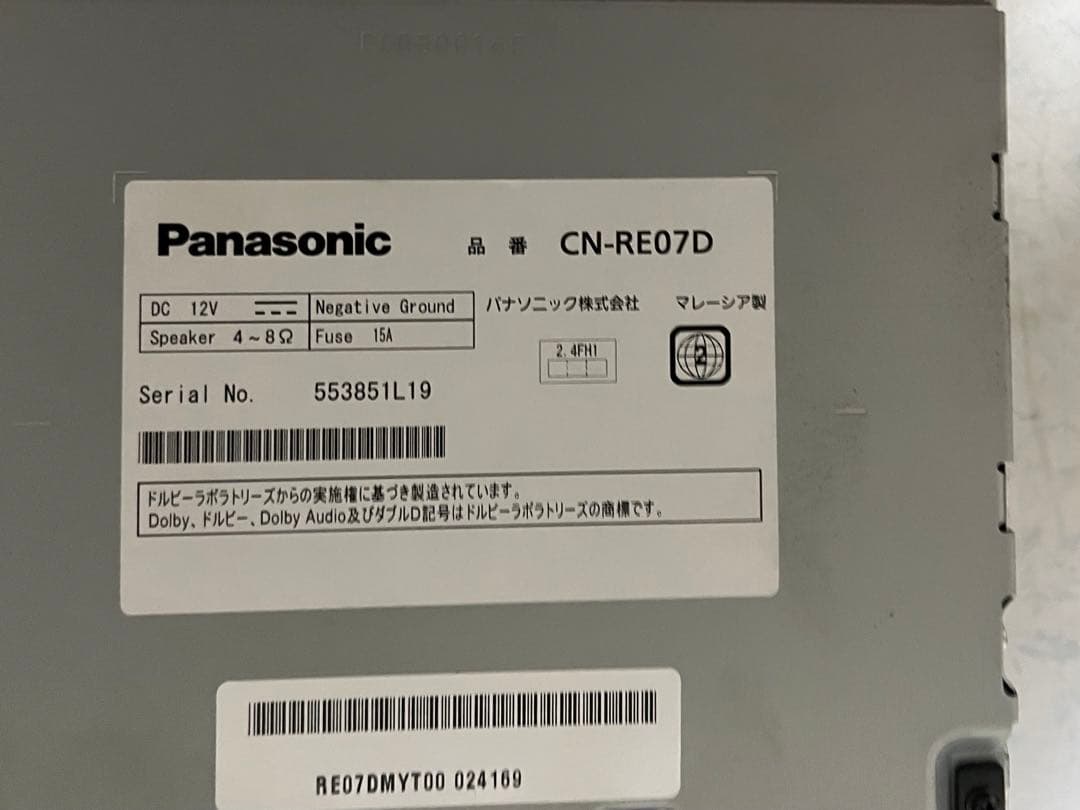Panasonic パナソニック Strada CN-RE07D 『 K』
