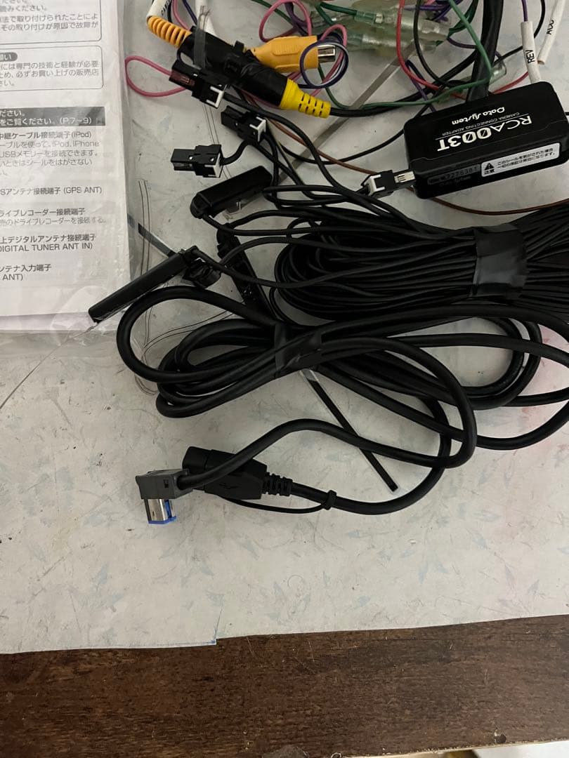 Panasonic パナソニック Strada CN-RE07D 『 K』