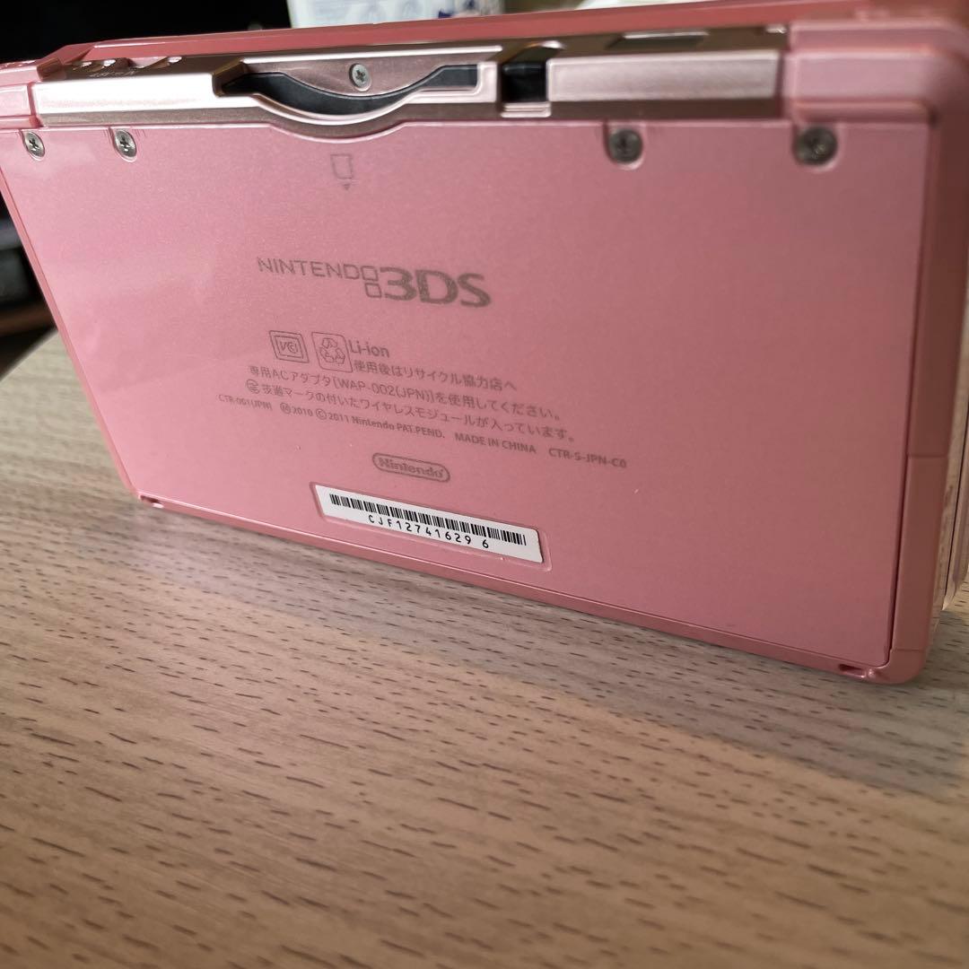 ニンテンドー3DS ミスティピンク