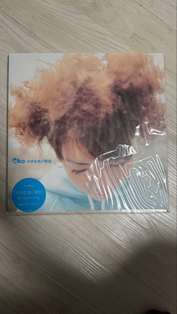 aiko 限定版 レコード