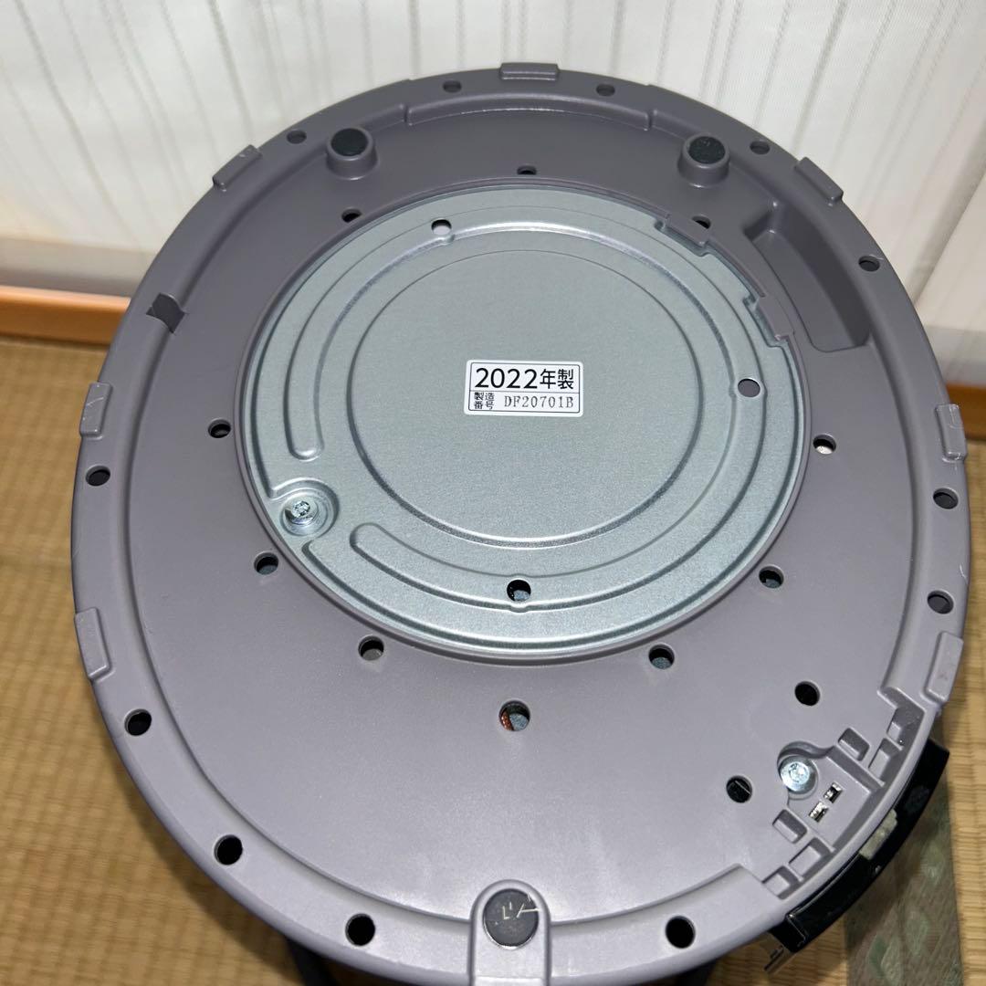 象印 スチーム　加湿器 EE-DC50-HA グレー