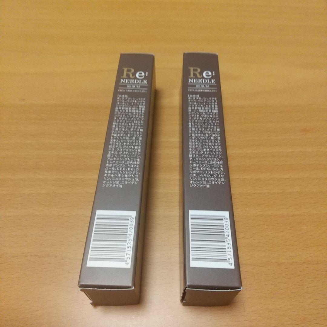 Re:NEEDLE SERUM アイクリーム