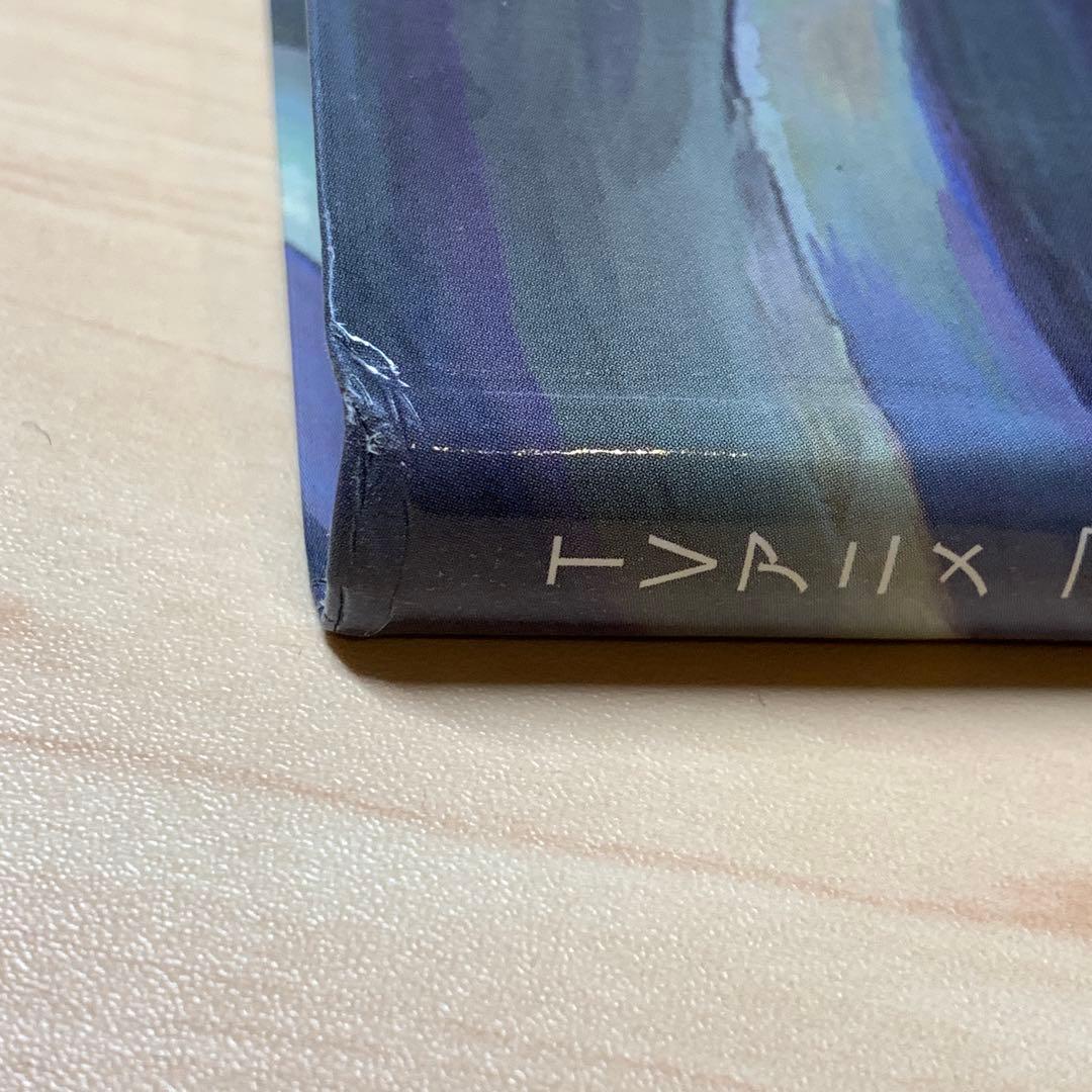 宝石の国 コンセプトアート集