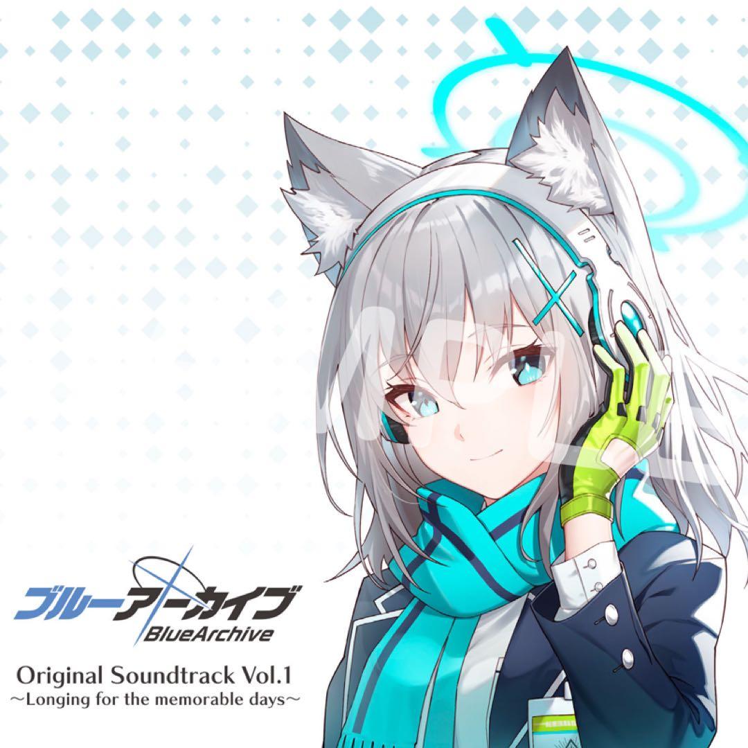 ブルーアーカイブ Original Soundtrack Vol.1～Vol.5
