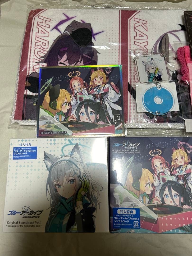 ブルーアーカイブ Original Soundtrack Vol.1～Vol.5