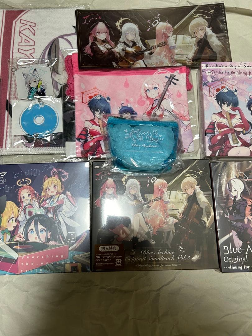 ブルーアーカイブ Original Soundtrack Vol.1～Vol.5