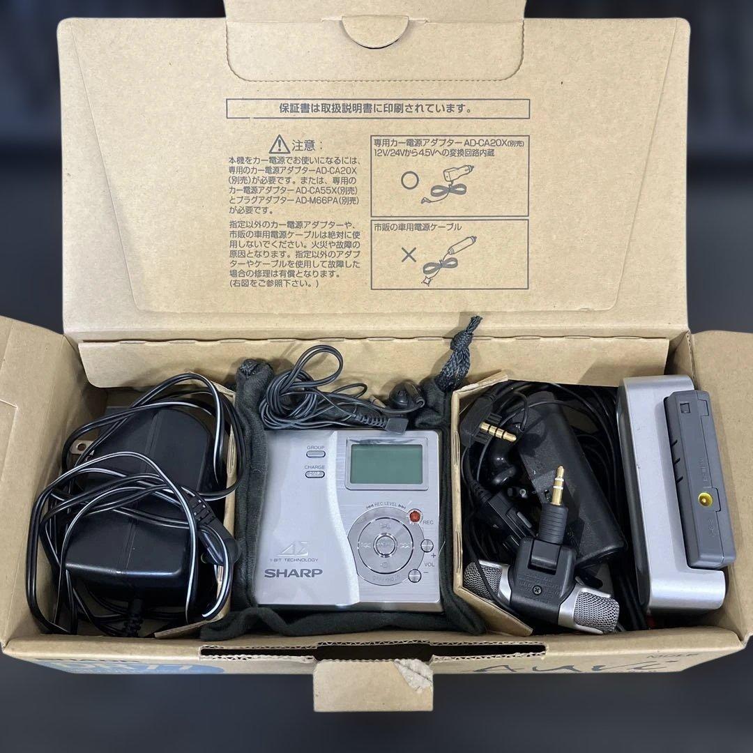 SHARP 1ビットポータブルMDレコーダー　MD-DR77