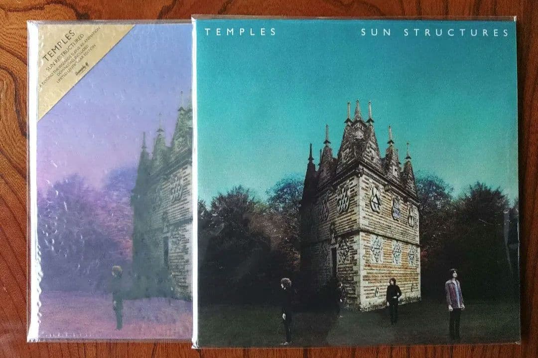 2枚まとめ　テンプルズ Temples LPレコード