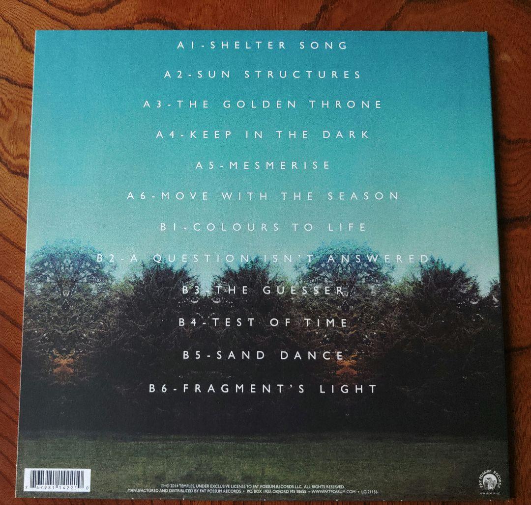 2枚まとめ　テンプルズ Temples LPレコード