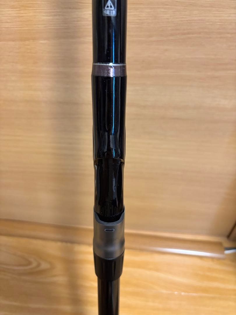 シマノ　磯　遠投　AX 4-520 PK