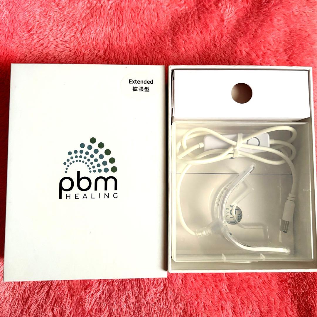 美品　pbmオルソヒーリング