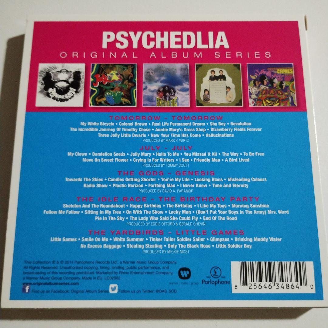 Psychedelia Original Album Series 5CDセット