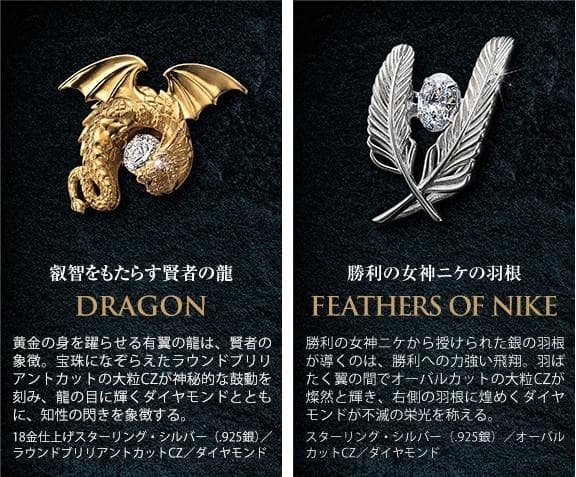 最終！約半額以下！！インペリアルエンタープライズ　I・E・I コレクション