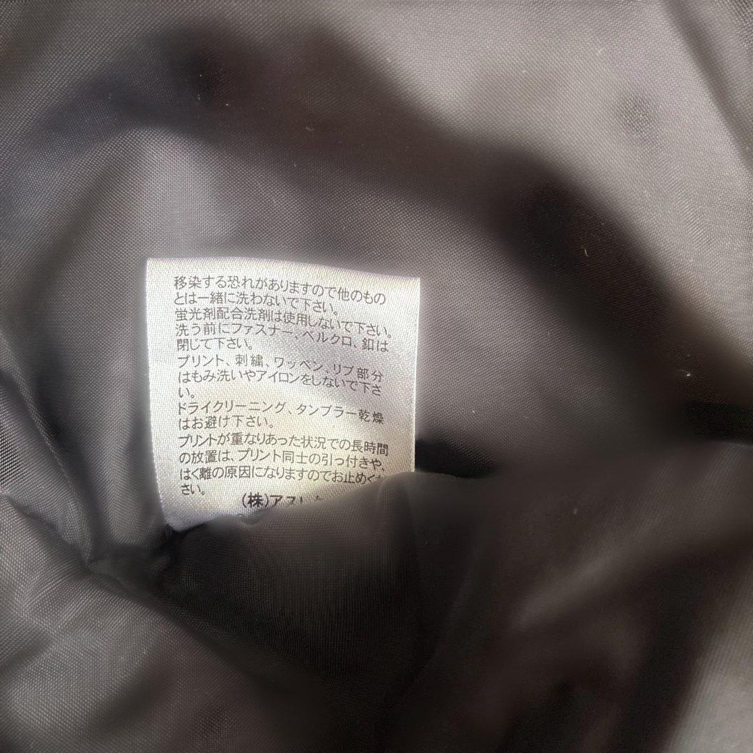 アスレタ ATHLETA ウインドブレーカー　中綿　上下セット 人気Lサイズ