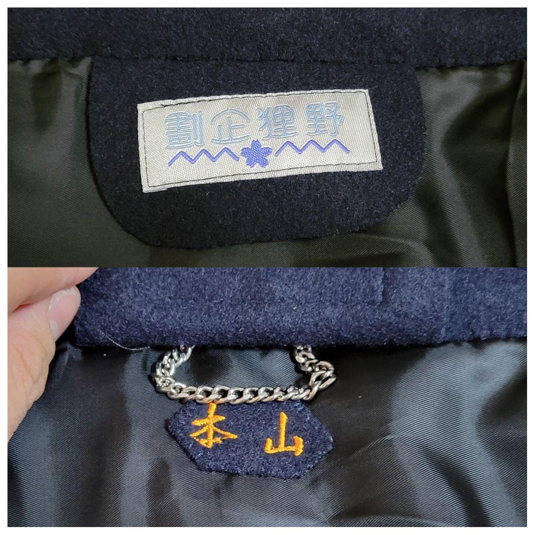 日本海軍 士官用マント レプリカ