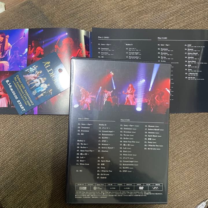 ALDIOUS 2020 10th Live DVD CDオフィシャル限定盤