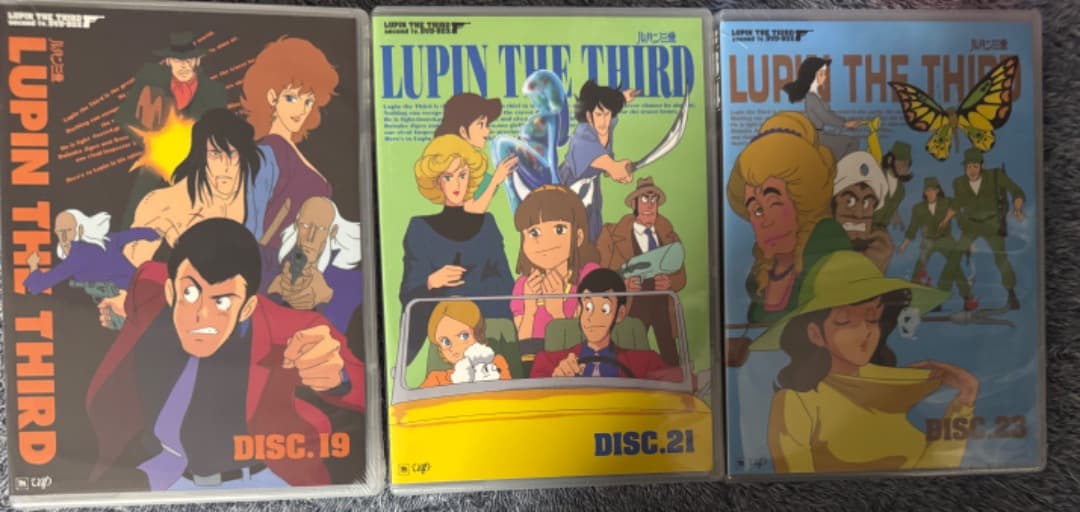 ルパン三世 2nd tv.DVD-BOX