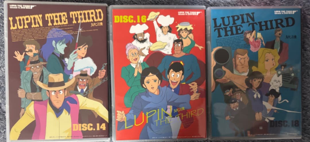 ルパン三世 2nd tv.DVD-BOX