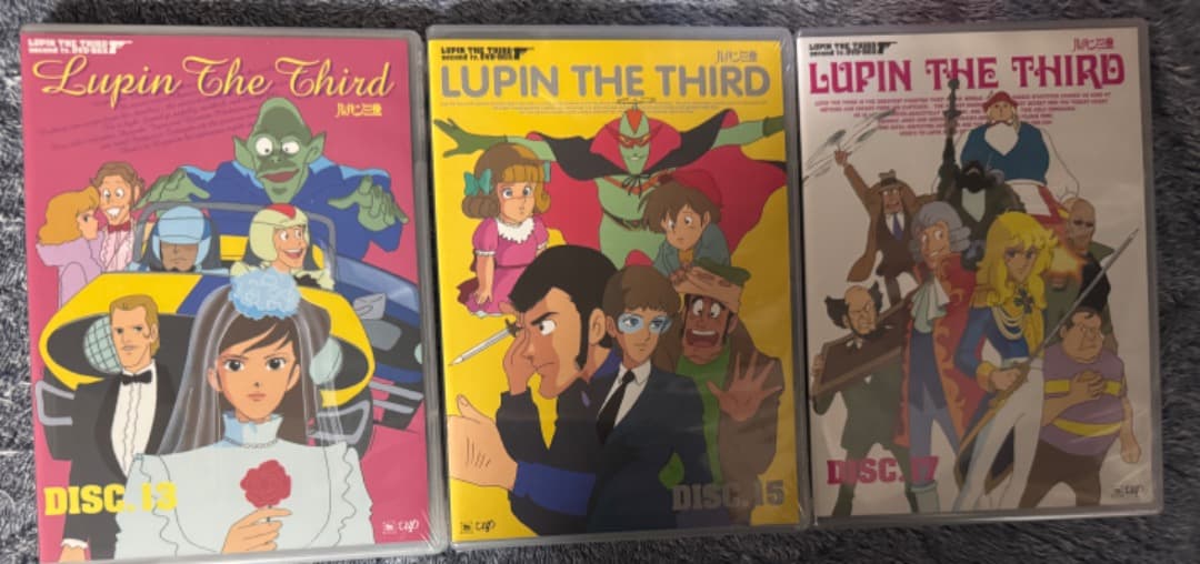 ルパン三世 2nd tv.DVD-BOX