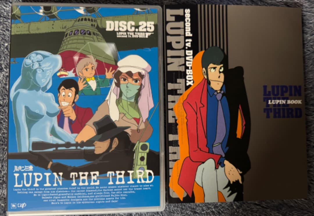 ルパン三世 2nd tv.DVD-BOX