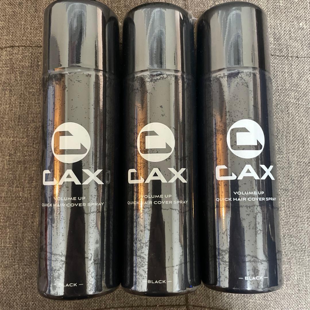 CAX カックス ヘアボリュームアップスプレー 100g BLACK ×3本