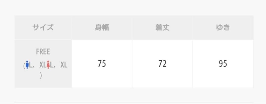 MLB東京シリーズ2025 配色ナイロンジャケット　ドジャース　カブス