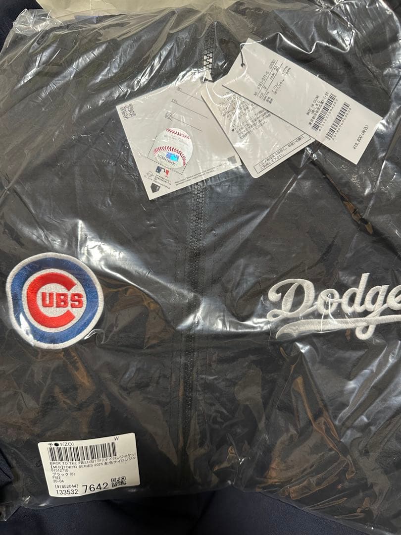 MLB東京シリーズ2025 配色ナイロンジャケット　ドジャース　カブス