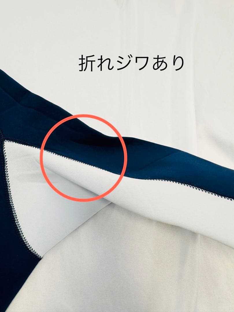 美品♡ココロアのタッパー