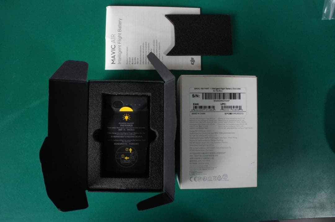 Mavic Air バッテリー（未使用品）