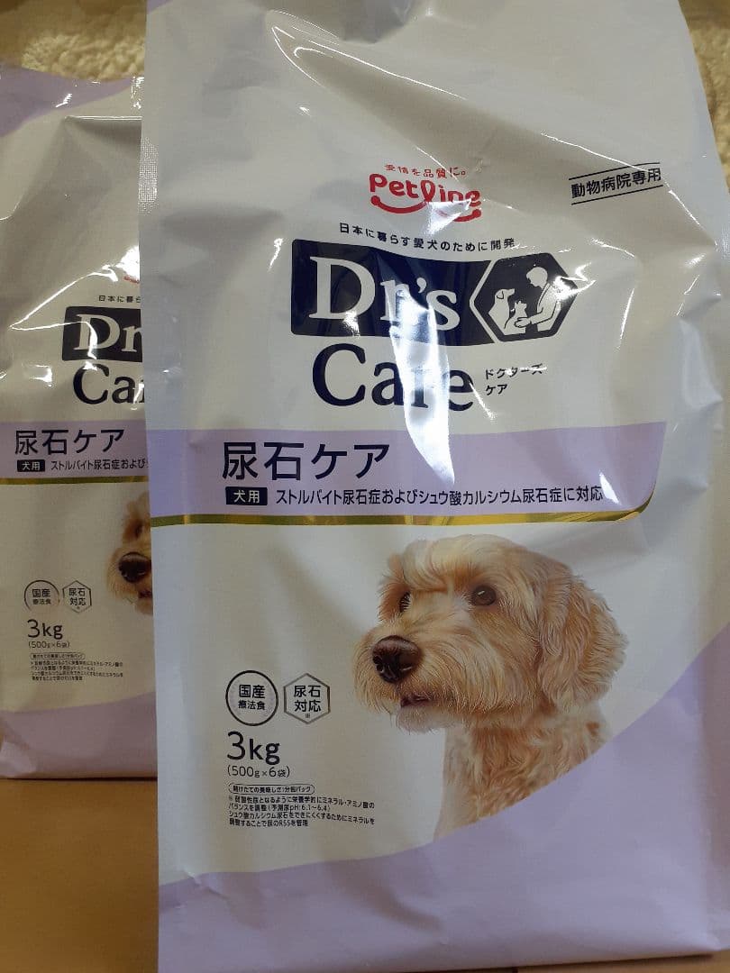 めるちゃん様ドクターズケア犬用療法食尿石ケア3kg×2袋