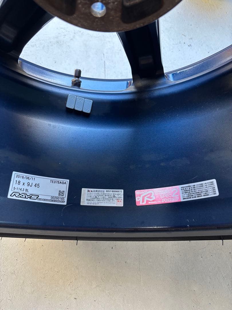 ハマさん専用・TE37SEGA 18インチホイール③