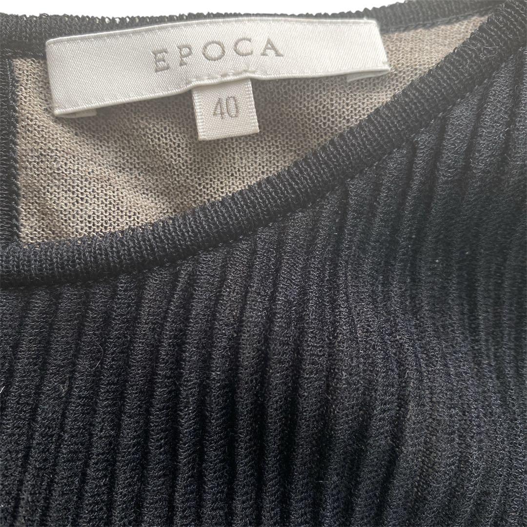 EPOCA／エポカ　ブラックプリーツロングワンピース ノースリーブ　ドレス　40