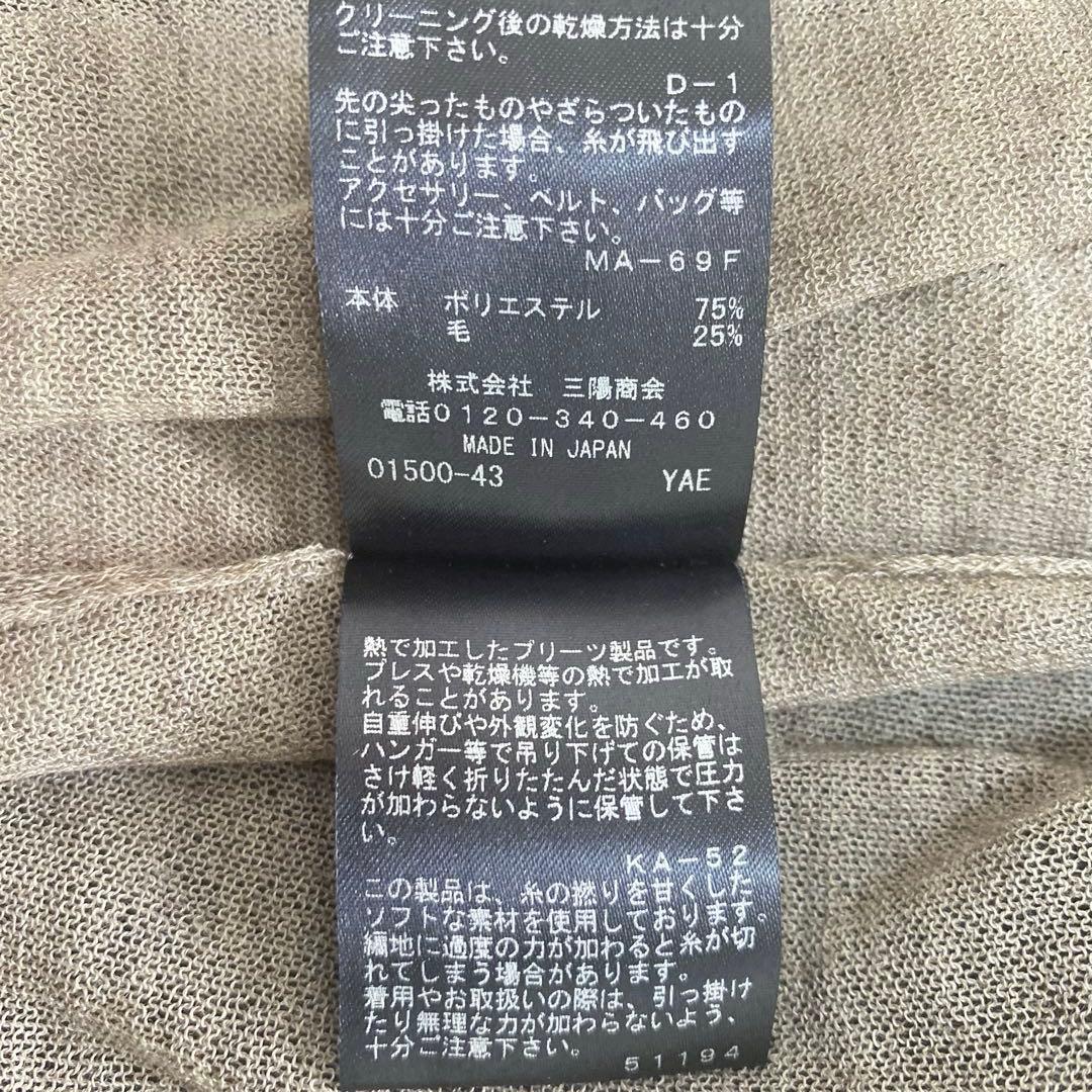 EPOCA／エポカ　ブラックプリーツロングワンピース ノースリーブ　ドレス　40