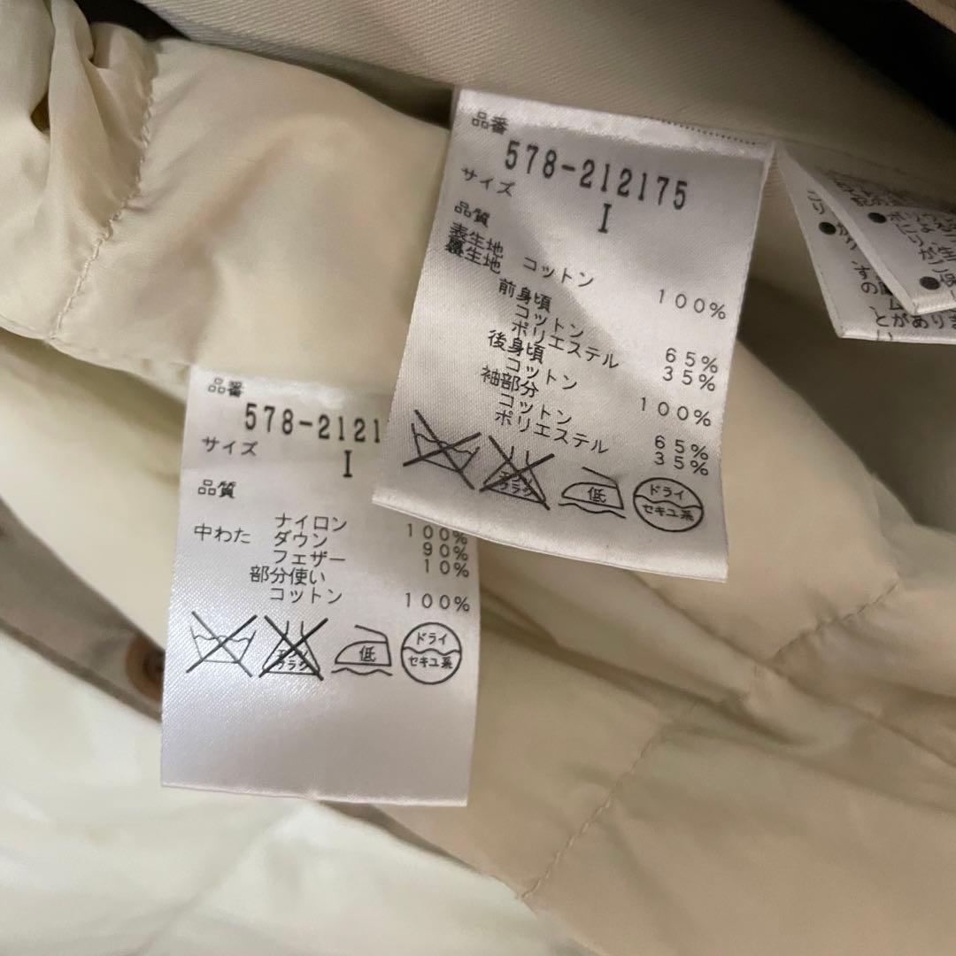 MHL. 現行タグ ステンカラーコート ダウンライナー 2way ベージュ M