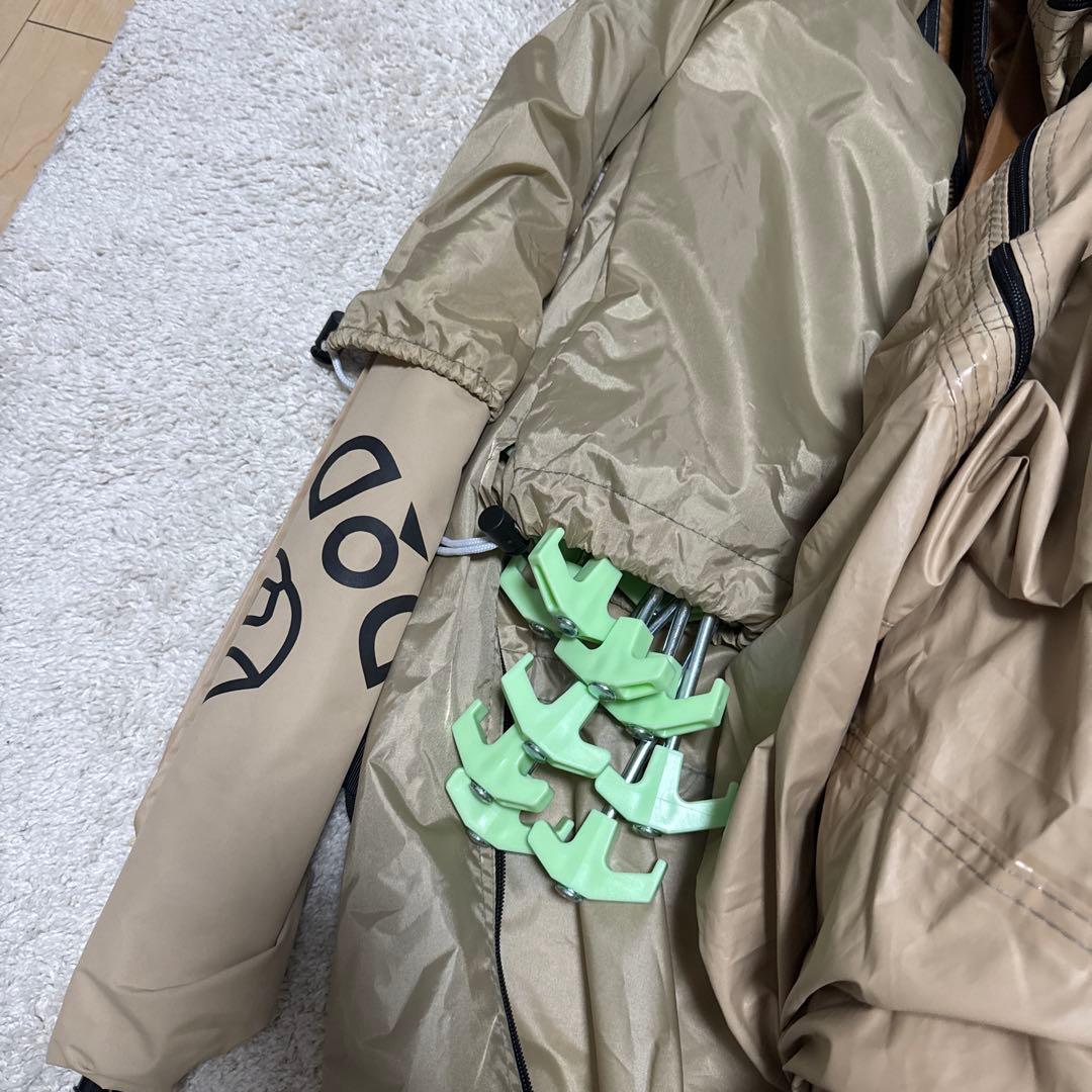 DOD おうちテント 跳ね上げポール付き