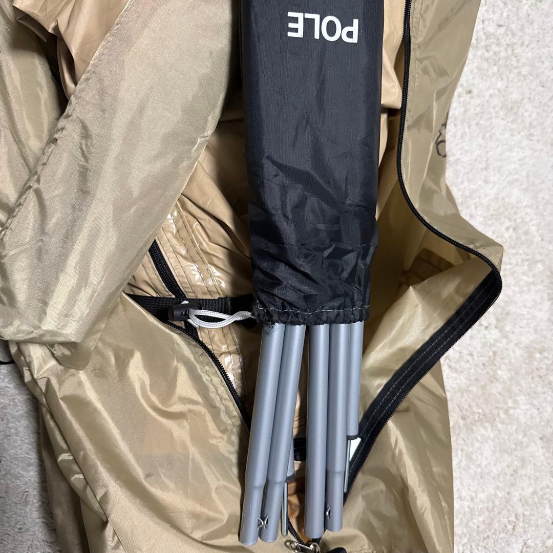 DOD おうちテント 跳ね上げポール付き