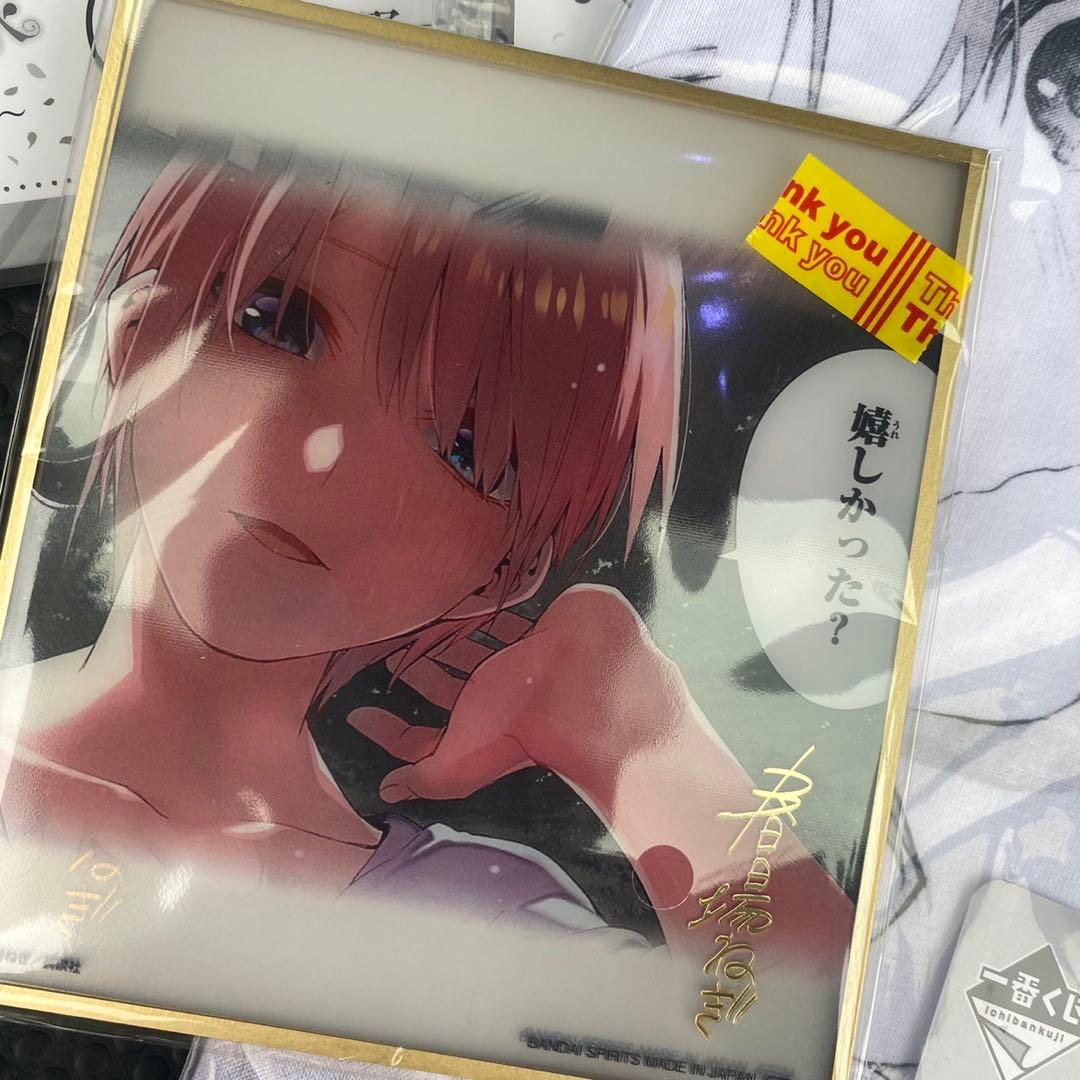 五等分の花嫁　一番くじ　A賞　B賞　C賞　D賞　E賞　F賞　ラストワン賞　セット